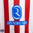 Atletico Madrid Home Kids Football Kit 25/26 - Close-up