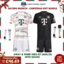 Bayern Munich Christmas Football Gift Bundle 25/26 - Away & Third