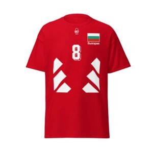 Bulgaria_1994_World_Cup_Jersey