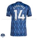 Arsenal GYÖKERES 14 Away Cheap Football Shirts 2025/26_Back View