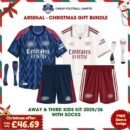 Arsenal Away & Third Bundle Kids with socks 2025/26