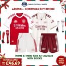 Arsenal Home & Third Bundle Kids with socks 2025/26