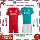 Liverpool Home & Third Christmas Gift Bundle Kit 25/26 - Overview