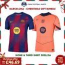 Barcelona FC Christmas Gift Bundle - Home & Third Cheap Football Shirts 2025/26