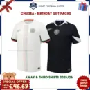 Chelsea Football Shirt Gift Pack 25/26 - Away & Third