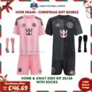 Inter Miami FC Christmas Football Kit Packs 25/26 - Home & Away - Home & Away