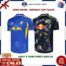 Leeds United 2025/26 Gift Pack - Away and Third Men