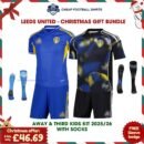 Leeds United Christmas Football Gift Bundle 25/26 - Away & Third