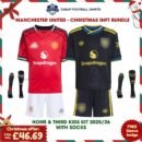 Manchester United Christmas Football Gift Packs 25/26 - Home Third