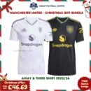 Manchester United Christmas Football Shirt Gift Pack 25/26 - AWAY THIRD