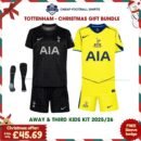 Tottenham Hotspur FC Christmas Football Kit Bundle 25/26 - Away & Third