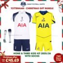 Tottenham Hotspur FC Christmas Gift Bundle - Home & Third