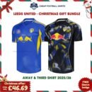 Leeds United Christmas Football Shirt Gift Pack 25/26 - Away & Third