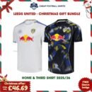 Leeds United Christmas Football Shirt Gift Pack 25/26 - Home & Third