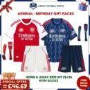 Arsenal Birthday Football Gift Bundle 25/26 - Home & Away
