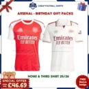 Arsenal FC Gift Bundle - Home & Third 2025/26