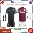 Aston Villa Football Kit Bundle 25/26 - Home & Away