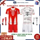 Bayern Munich Football Gift Bundle 25/26 - Home & Away