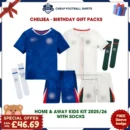 Chelsea FC Gift Bundle - Home & Away Cheap Football Kits 2025/26 Overview