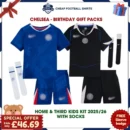 Chelsea Football Kit Gift Pack 25/26 - Home & Third