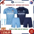 Coventry City Football Kit Bundle 25/26