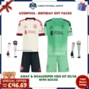 Liverpool Away & Goalkeeper Gift Bundle Kit 25/26 - Overview