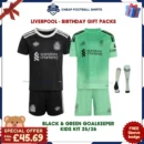 Liverpool Football Kit Bundle 25/26 - Goalkeeper
