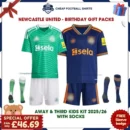 Newcastle United Away & Third 2025/26 Gift Pack