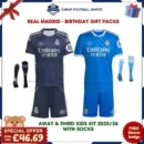 Real Madrid Football Gift Bundle 25/26 - Away & Third
