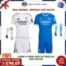 Real Madrid Football Gift Bundle 25/26