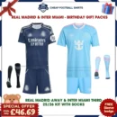 Real Madrid and Inter Miami Gift Packs