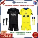 Tottenham Hotspur FC Football Kit Bundle 25/26 - Away & Third