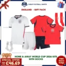 England World Cup 2026 Football Kit Pack - Home & Away