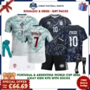Portugal & Argentina Away Birthday Gift Pack - RONALDO 7 & MESSI 10 with socks