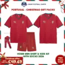 Portugal Gift Pack – Home Dad Shirt and Son Kit