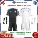 Aston Villa 2025/26 Gift Pack – Away and Third Kids Cheap Football Kits