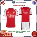 Arsenal 2026/27 Gift Pack – Home Dad Shirt and Son Kit
