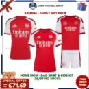 Arsenal 2026/27 Gift Pack – Home Dad and Mom Shirts and Kit