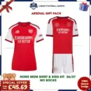Arsenal 2026/27 Gift Pack – Home Mom Shirt and Son Kit