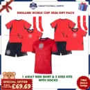 England World Cup 2026 Gift Pack – Away Dad Shirt and 2 Kids Football Kits