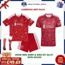 Liverpool 2026/27 Gift Pack – Home Dad Shirt and Son Kit