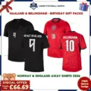 Norway and England World Cup 2026 Gift Pack – Away Men Cheap Football Shirts - HAALAND 9 and BELLINGHAM 10 - Overview