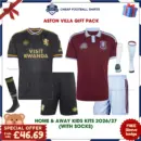 Aston Villa 2026/27 Gift Pack - Home and Away Kids Cheap Football Kits - Overview