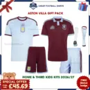 Aston Villa 2026/27 Gift Pack - Home and Third Kids Cheap Football Kits - Overview