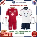Bayern Munich 2026/27 Gift Pack - Home and Away Kids Cheap Football Kits (With Socks) - Overview