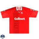 Retro Middlesbrough Home Men Cheap Football Shirt 1996/97 - Front View