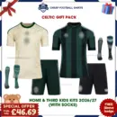 Celtic 2026/27 Gift Pack - Home and Third Kids Cheap Football Kits (With Socks) - Overview