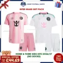 Inter Miami 2026/27 Gift Pack - Home and Third Kids Cheap Football Kits (No Socks) - Overview