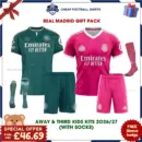 Real Madrid 2026/27 Gift Pack - Away and Third Kids Cheap Football Kits - Overview