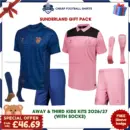 Sunderland AFC 2026/27 Gift Pack - Away and Third Kids Cheap Football Kits - Overview